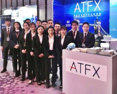 ATFX‎ تشارك كراعي بلاتيني لمعرض FX110 Brokers Show في تشانغشا