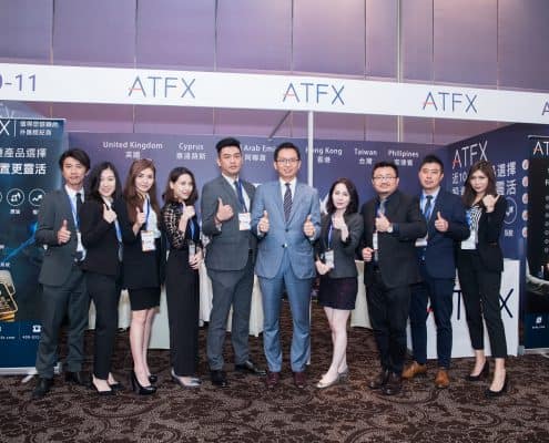ATFX‎ ترعى معرض تايبيه المالي لعام 2017